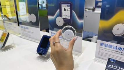 胃里塞水球減食欲,不扎手指測(cè)血糖,進(jìn)博會(huì)減肥"神器"集中首秀