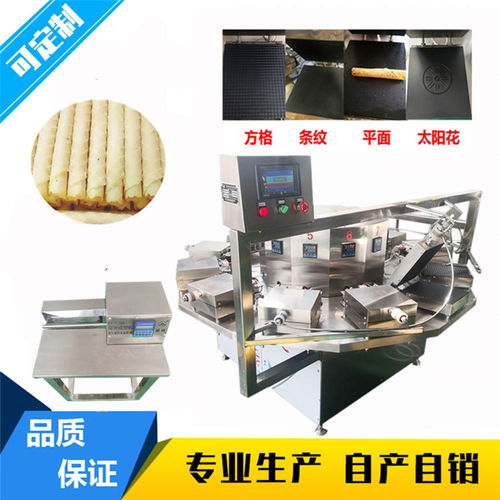 自動控溫不銹鋼蛋卷機